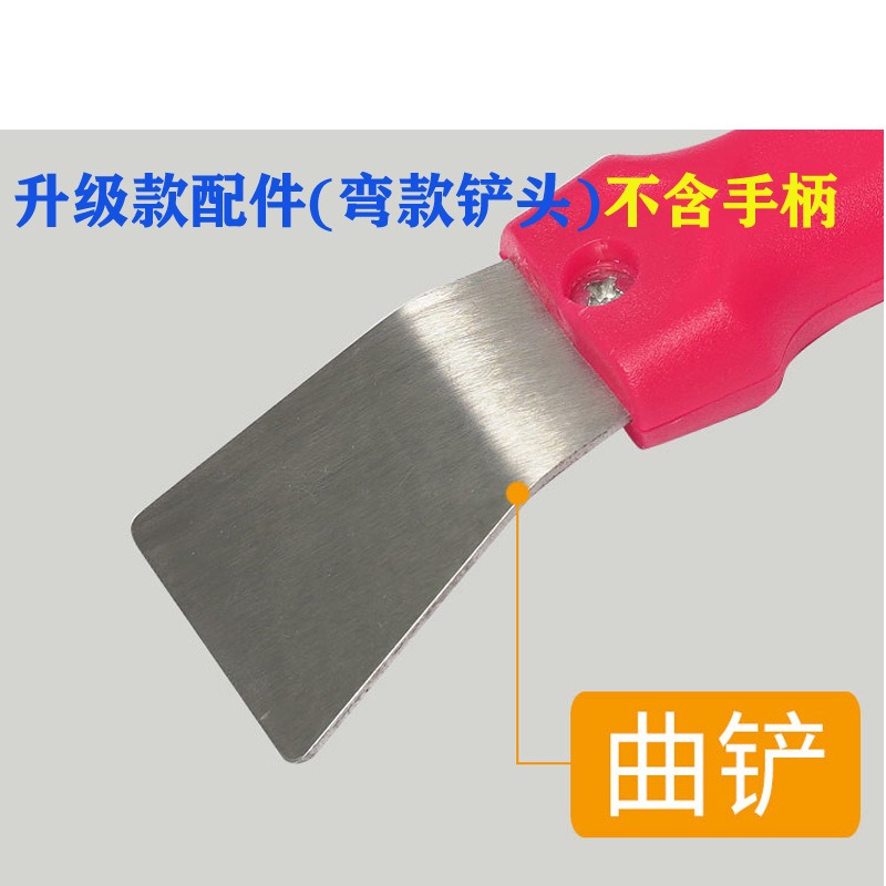 油煙機渦殼鏟刀彎鏟不銹鋼清潔小鏟子廚房重油鏟直鏟家電清洗工具-細節圖4