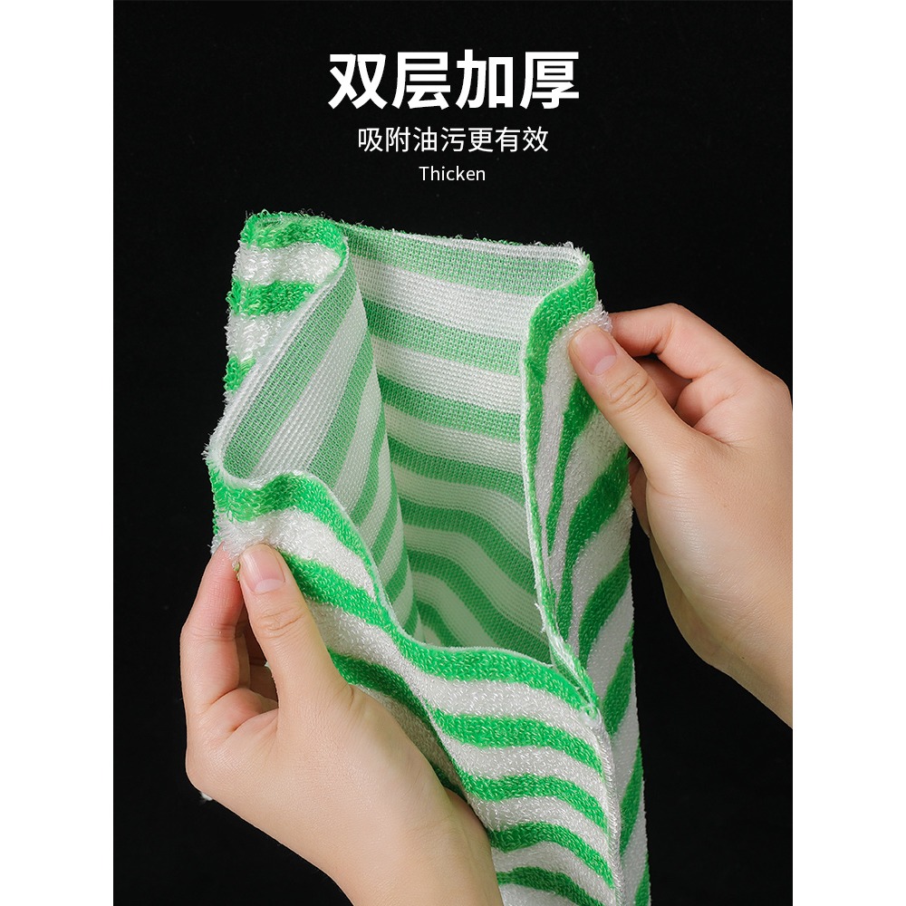 竹纖維洗碗布不易沾油廚房清潔抹布家用不易掉毛吸水懶人清潔巾-細節圖2