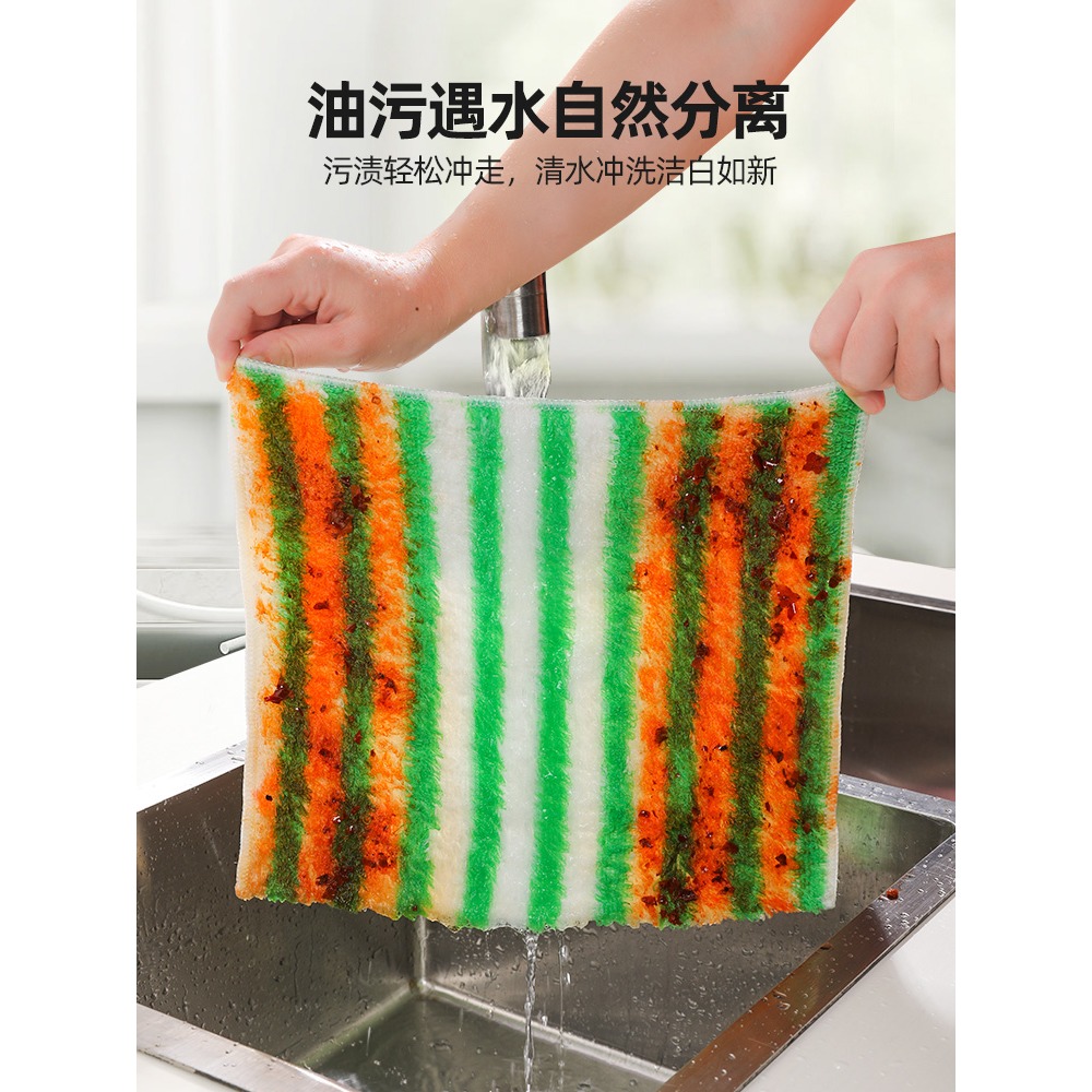 竹纖維洗碗布不易沾油廚房清潔抹布家用不易掉毛吸水懶人清潔巾-細節圖4