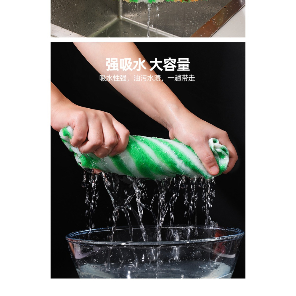 竹纖維洗碗布不易沾油廚房清潔抹布家用不易掉毛吸水懶人清潔巾-細節圖9