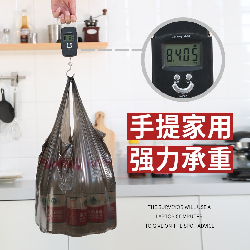 垃圾袋家用加厚大號中號彩色手提式一次性背心款拉圾袋塑料袋-細節圖3