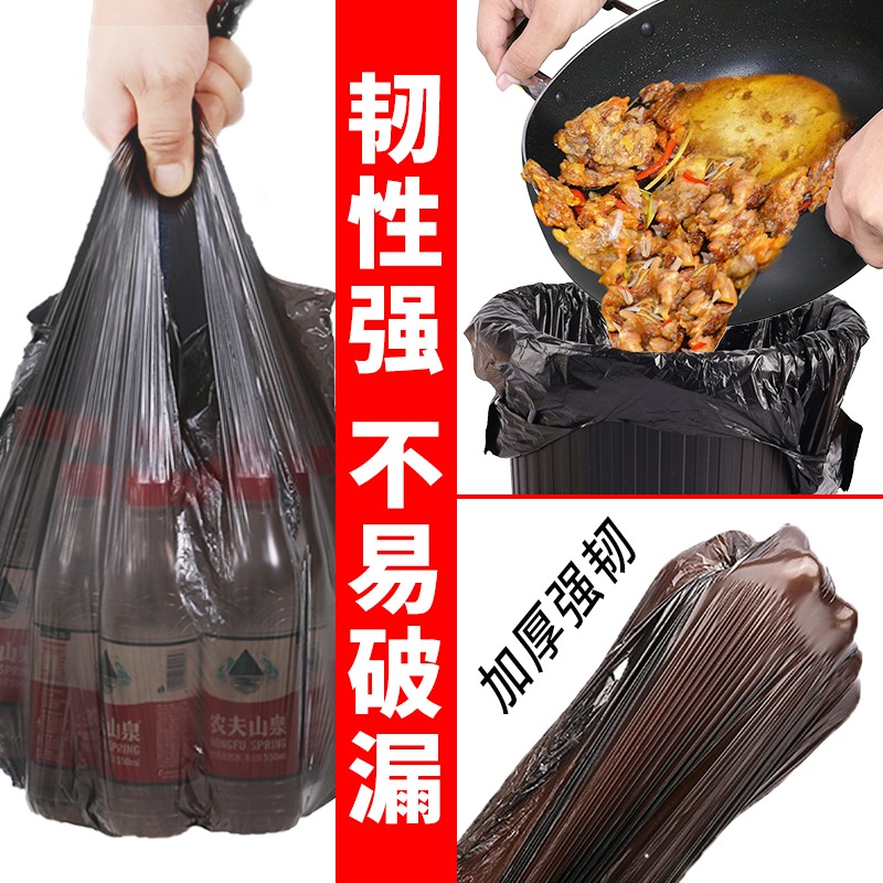 垃圾袋家用加厚大號中號彩色手提式一次性背心款拉圾袋塑料袋-細節圖5