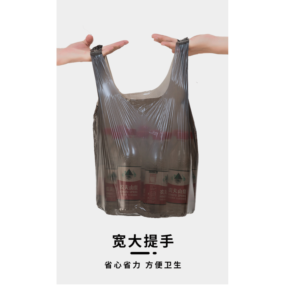 垃圾袋家用加厚大號中號彩色手提式一次性背心款拉圾袋塑料袋-細節圖10