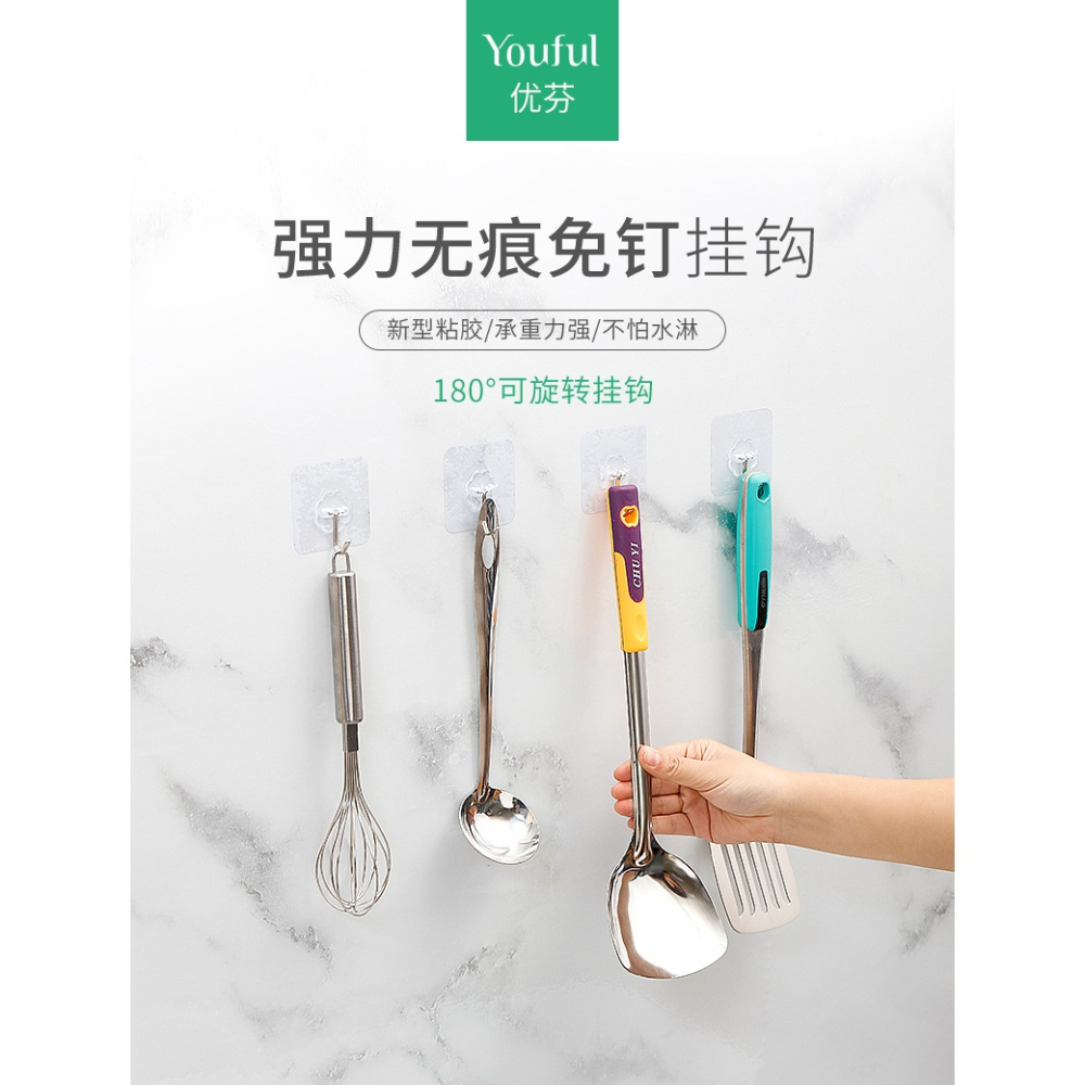 掛鉤強力粘膠貼墻壁掛式吸盤承重浴室廚房粘貼門後免打孔無痕粘鉤-細節圖6