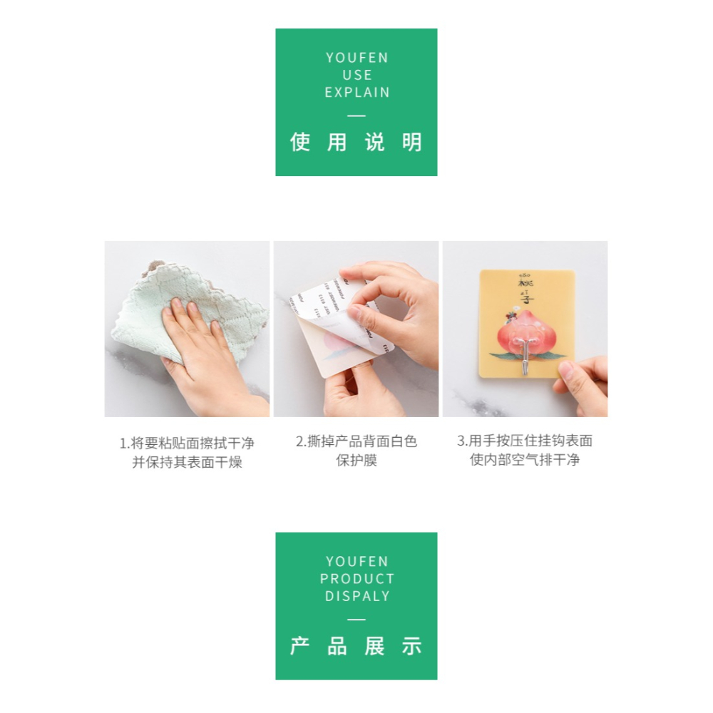 掛鉤強力粘膠貼墻壁掛式吸盤承重浴室廚房粘貼門後免打孔無痕粘鉤-細節圖10