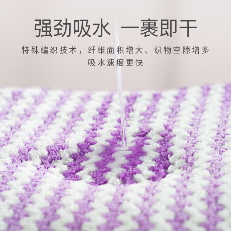 成人毛巾浴巾三件套女ins風比純棉吸水速幹不掉毛家用幹發帽裹巾-細節圖5