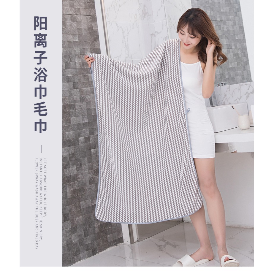 成人毛巾浴巾三件套女ins風比純棉吸水速幹不掉毛家用幹發帽裹巾-細節圖6