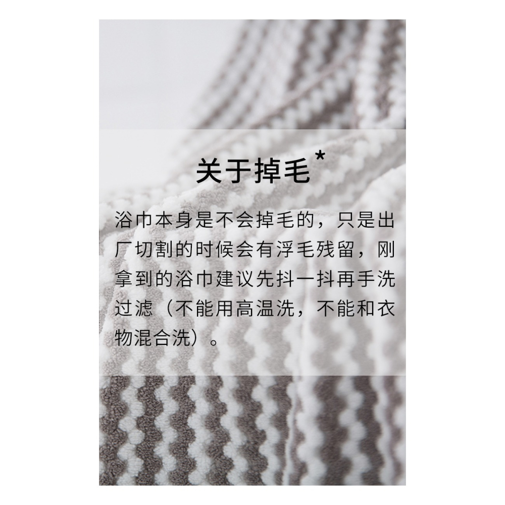 成人毛巾浴巾三件套女ins風比純棉吸水速幹不掉毛家用幹發帽裹巾-細節圖9