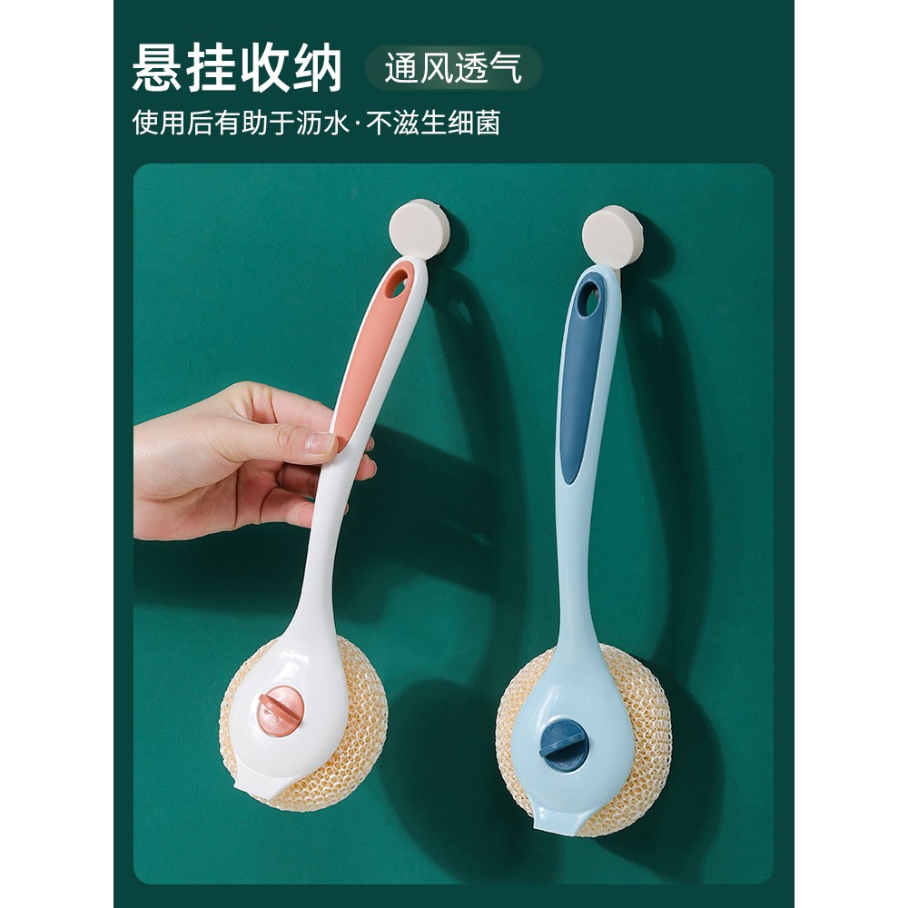 刷鍋神器鍋刷不傷鍋刷碗洗鍋洗碗刷子清潔鋼絲球長柄廚房用品家用-細節圖2