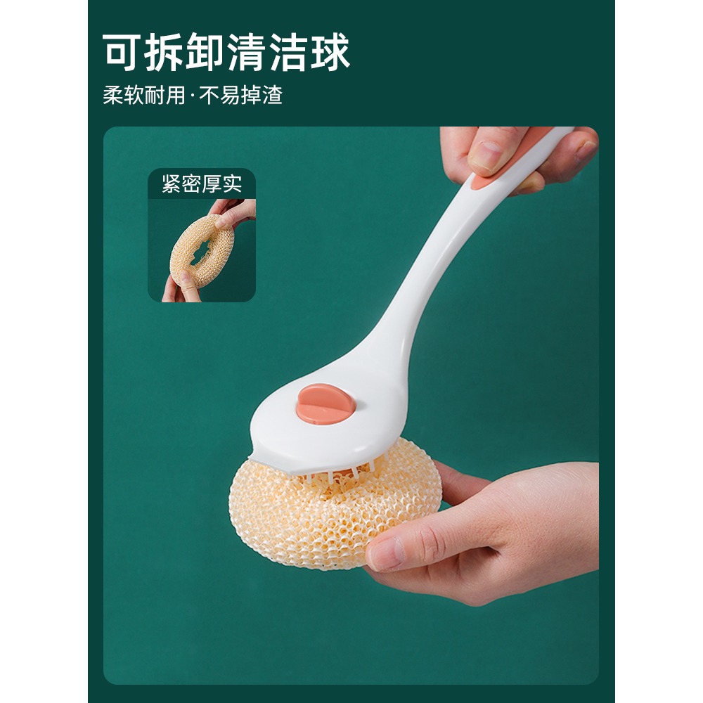 刷鍋神器鍋刷不傷鍋刷碗洗鍋洗碗刷子清潔鋼絲球長柄廚房用品家用-細節圖4