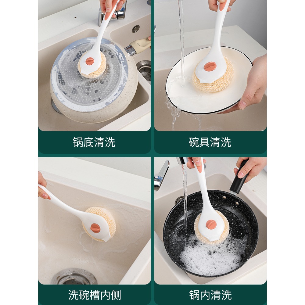 刷鍋神器鍋刷不傷鍋刷碗洗鍋洗碗刷子清潔鋼絲球長柄廚房用品家用-細節圖5