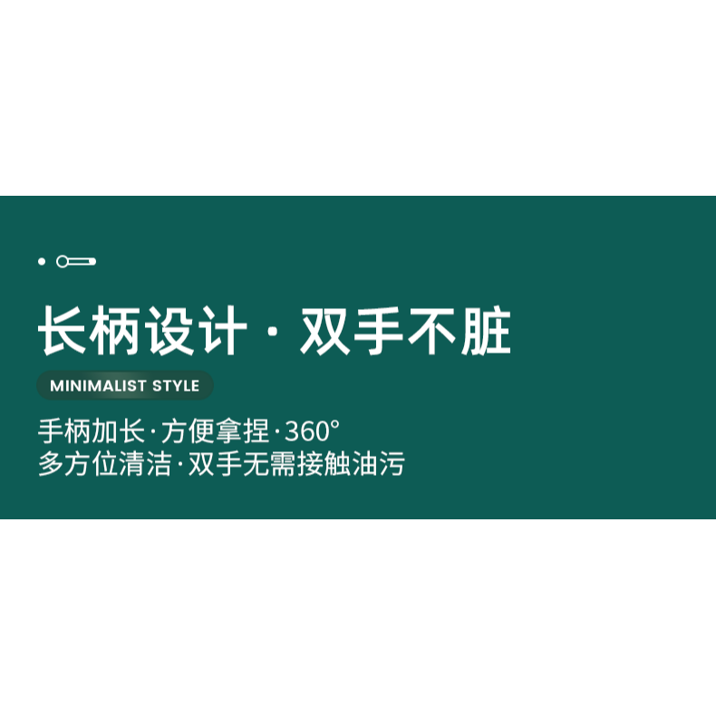 刷鍋神器鍋刷不傷鍋刷碗洗鍋洗碗刷子清潔鋼絲球長柄廚房用品家用-細節圖8