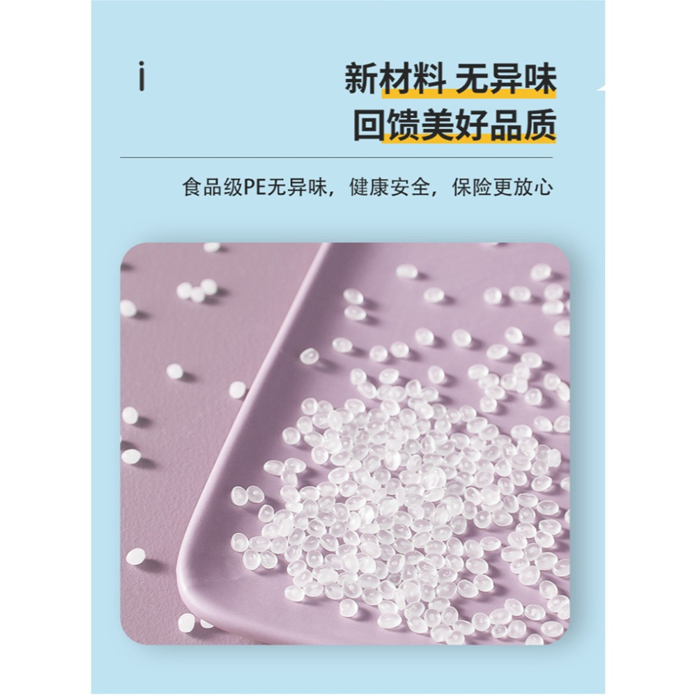 一次性保鮮膜套罩食品級家用保鮮袋專用帶松緊口pe高壓膜套經濟裝-細節圖9