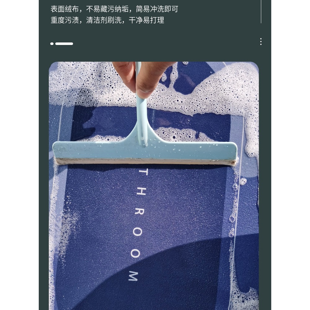 硅藻泥軟墊吸水墊衛生間門口地墊硅藻土防滑浴室腳墊衛浴廁所地毯-細節圖5