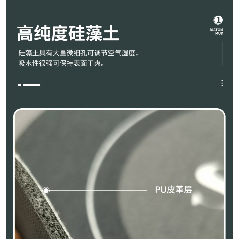 硅藻泥軟墊吸水墊衛生間門口地墊硅藻土防滑浴室腳墊衛浴廁所地毯-細節圖8