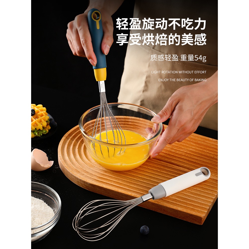 304不銹鋼打蛋器手動攪拌棒手持雞蛋攪拌器蛋抽家用烘焙工具商用-細節圖2