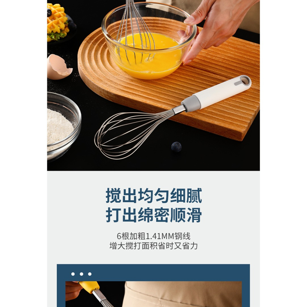 304不銹鋼打蛋器手動攪拌棒手持雞蛋攪拌器蛋抽家用烘焙工具商用-細節圖8