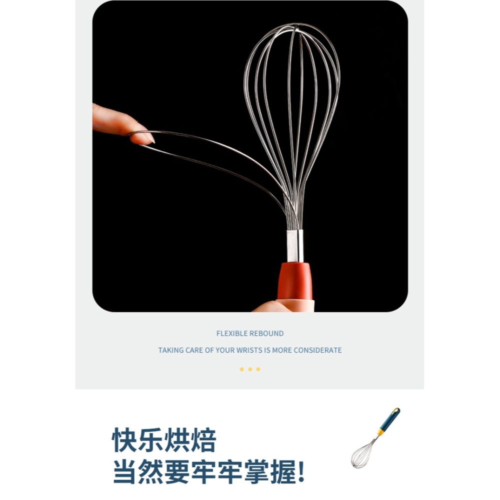 304不銹鋼打蛋器手動攪拌棒手持雞蛋攪拌器蛋抽家用烘焙工具商用-細節圖10