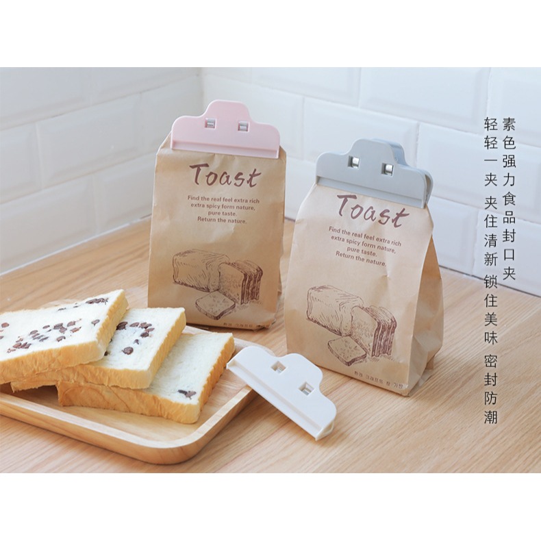 廚房整理封口夾 食品保存工具夾封口器家用 塑料零食袋密封夾塑料-細節圖6