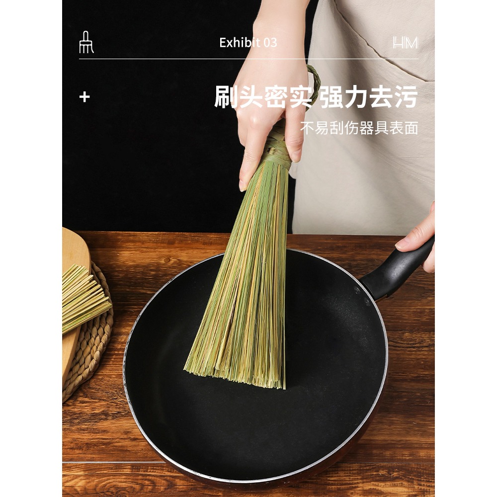 刷鍋神器手工竹刷子老式炊帚洗鍋的鍋刷家用廚房不沾油清潔工具-細節圖3