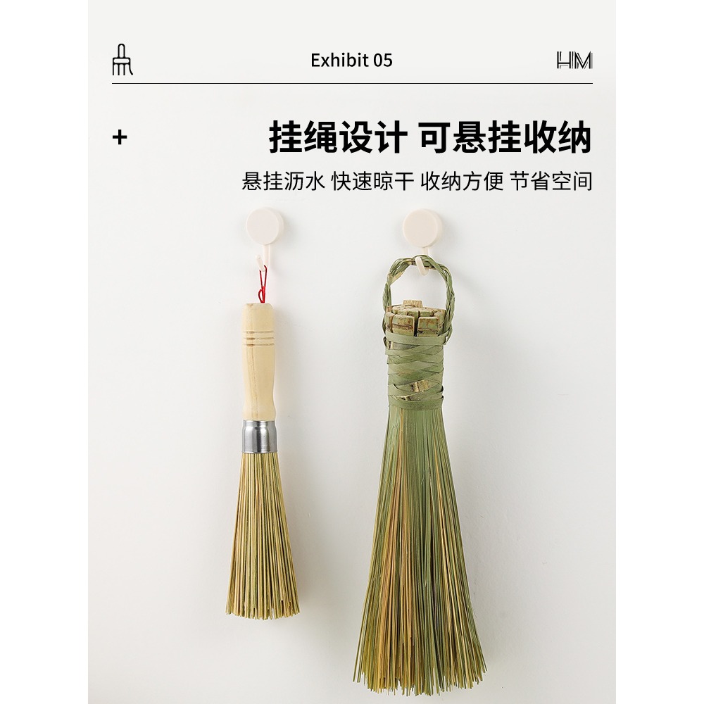 刷鍋神器手工竹刷子老式炊帚洗鍋的鍋刷家用廚房不沾油清潔工具-細節圖4