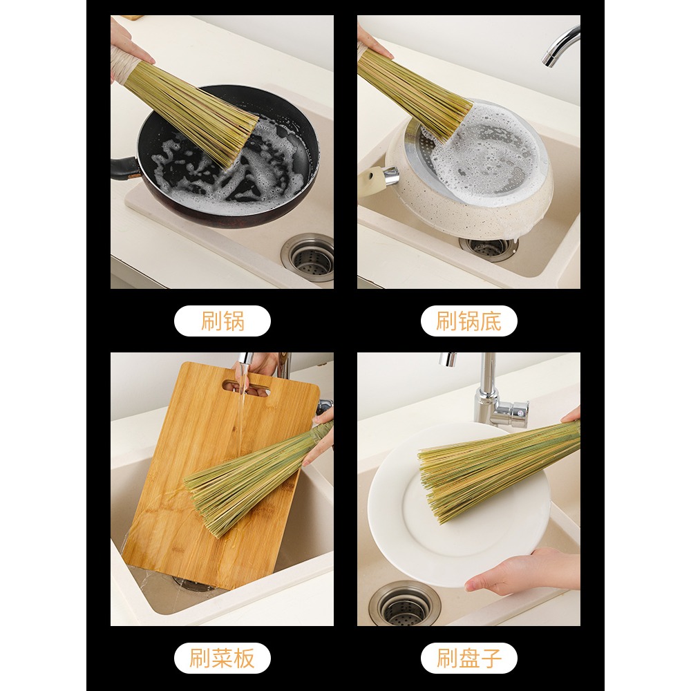 刷鍋神器手工竹刷子老式炊帚洗鍋的鍋刷家用廚房不沾油清潔工具-細節圖5