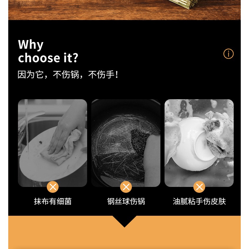 刷鍋神器手工竹刷子老式炊帚洗鍋的鍋刷家用廚房不沾油清潔工具-細節圖7