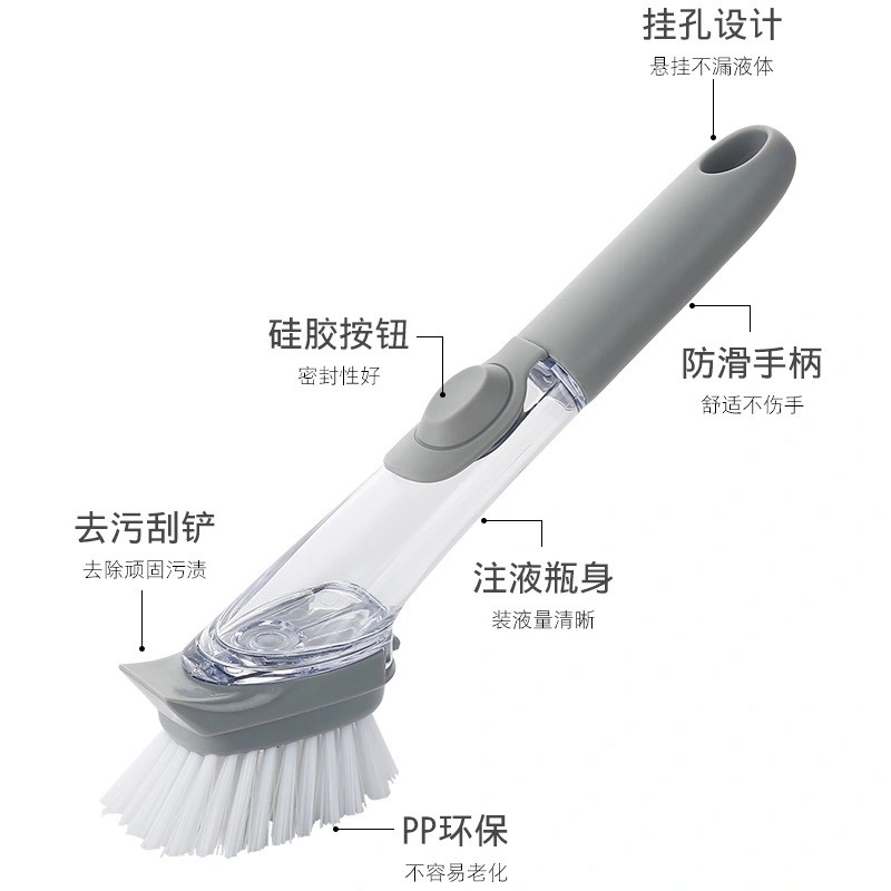 廚房洗鍋刷液壓刷子自動加液式多功能長柄洗碗刷懶人清潔器家用-細節圖2