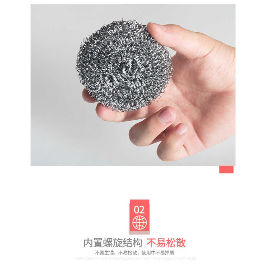 鋼絲球清潔球家用不銹鋼洗鍋廚房神器清潔用品刷洗碗鐵絲不掉絲大-細節圖10