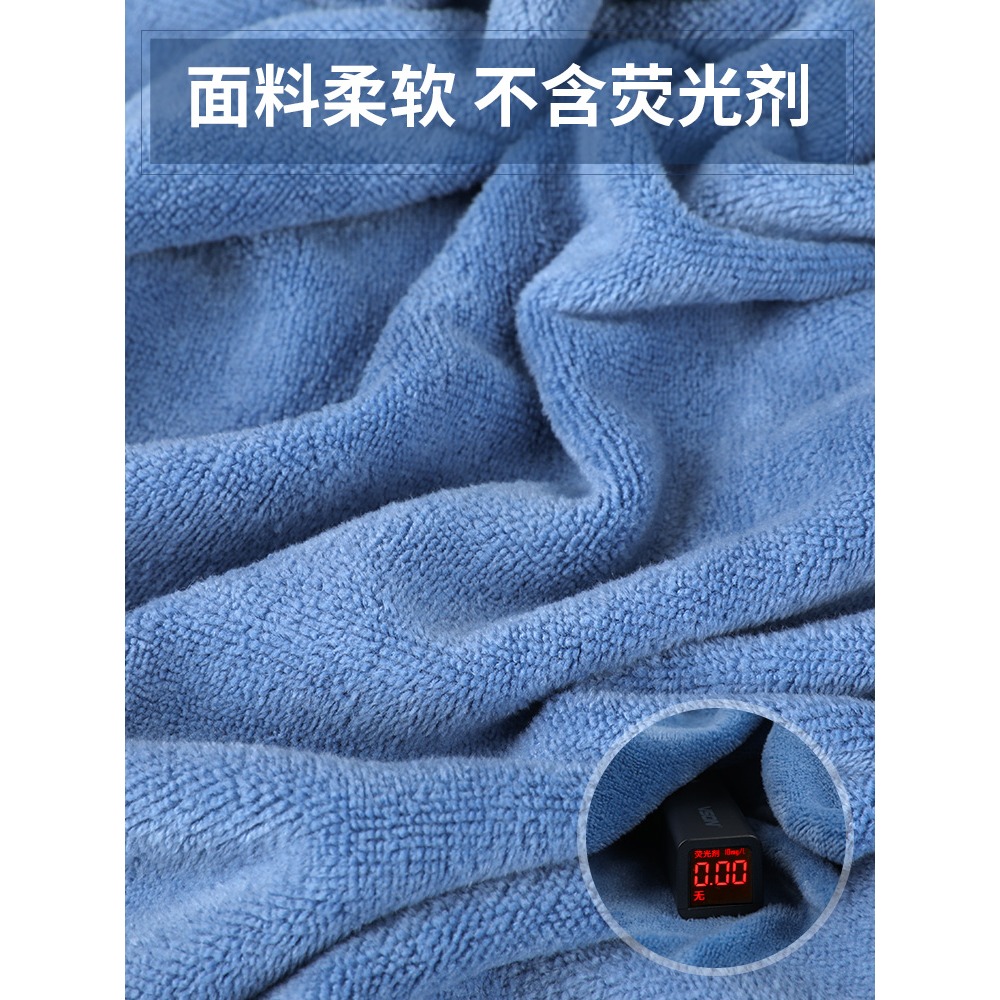 浴巾男款比純棉全棉家用洗澡專用男士毛巾吸水三件套裹巾2021新款-細節圖5