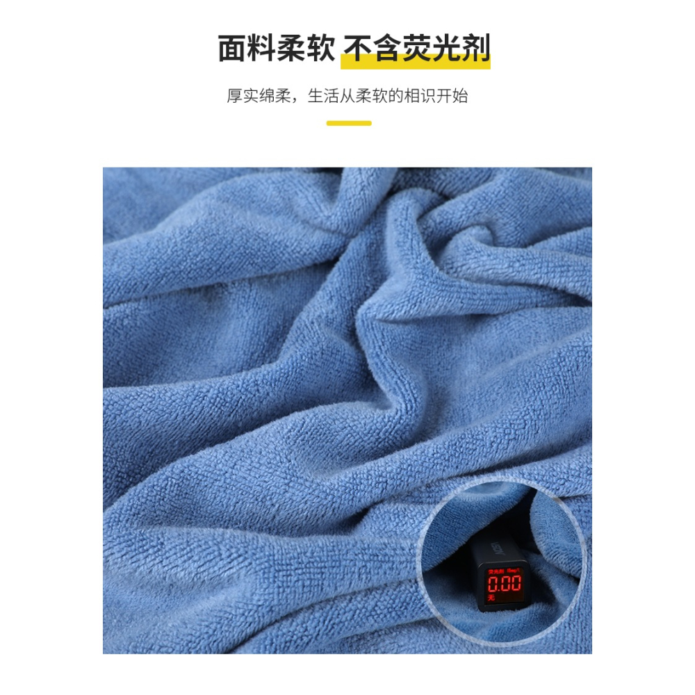 浴巾男款比純棉全棉家用洗澡專用男士毛巾吸水三件套裹巾2021新款-細節圖8