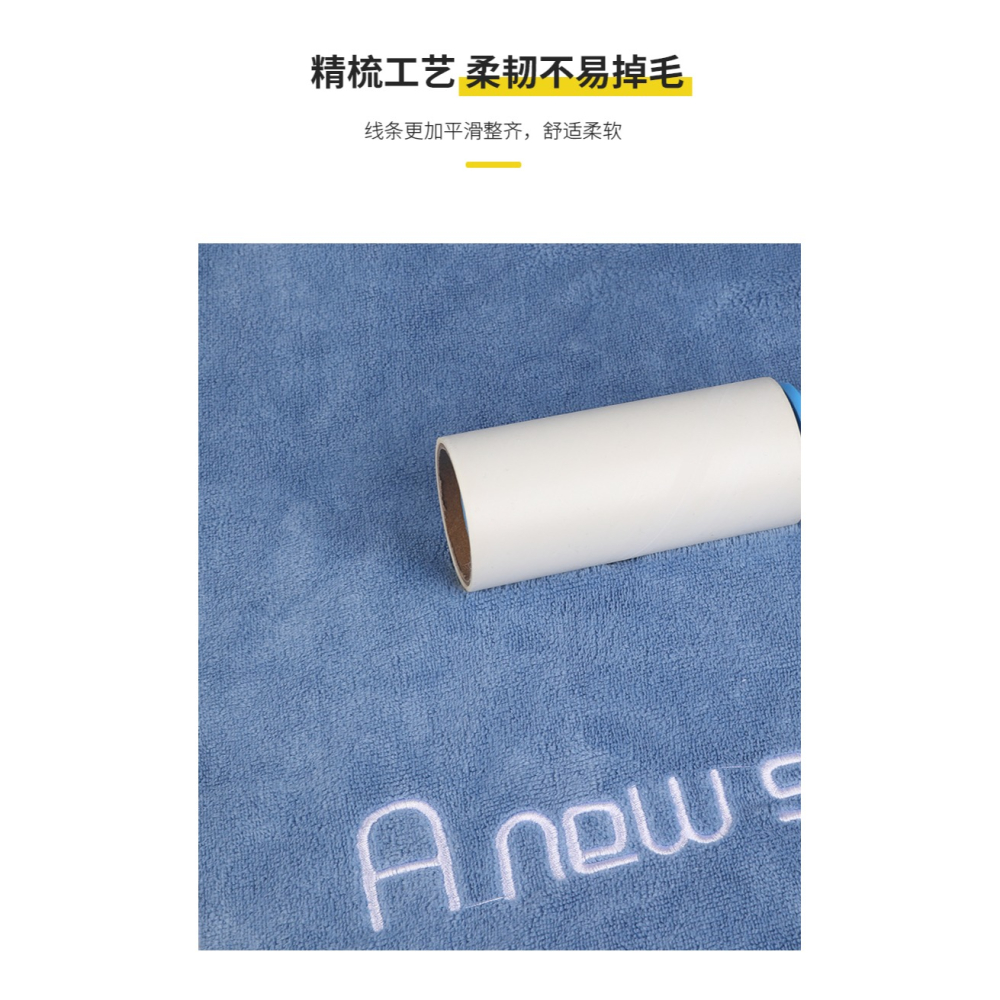 浴巾男款比純棉全棉家用洗澡專用男士毛巾吸水三件套裹巾2021新款-細節圖9