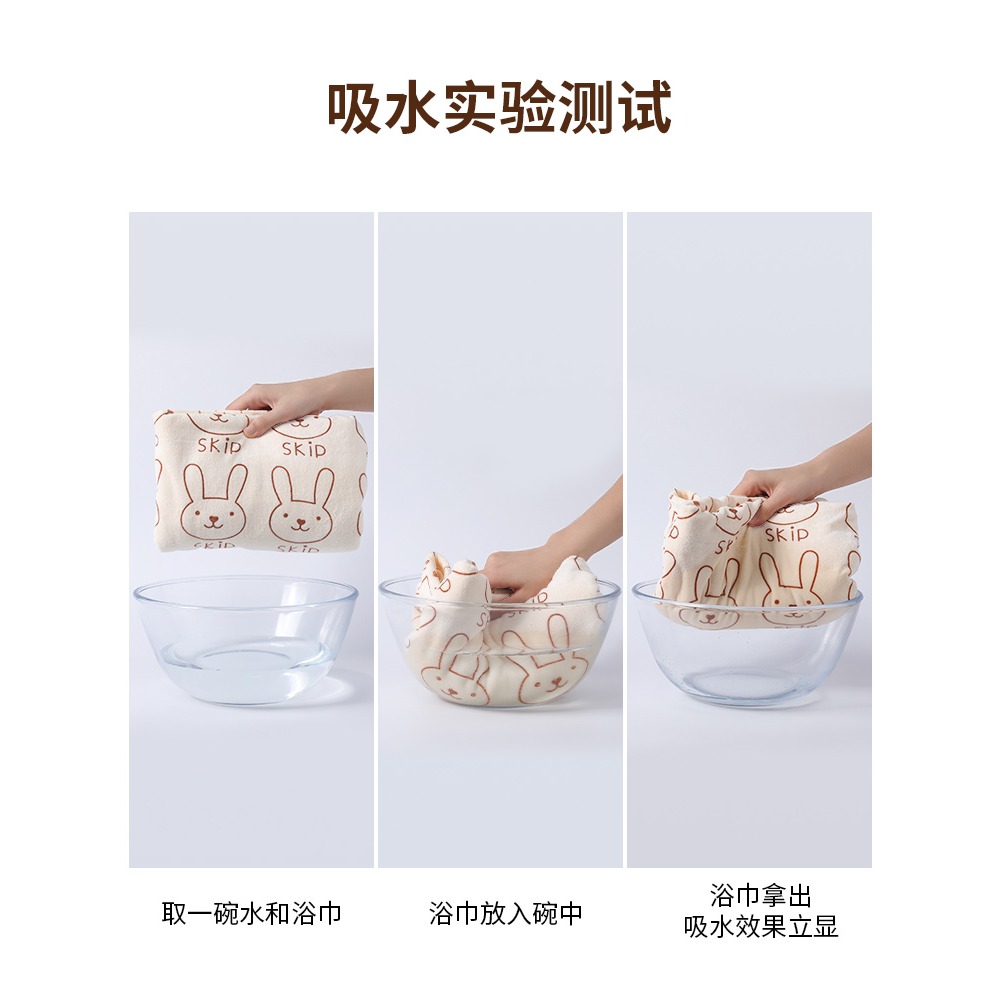 浴巾女家用吸水速幹不掉毛游泳可裹成人兒童比純棉夏天洗澡大毛巾-細節圖4