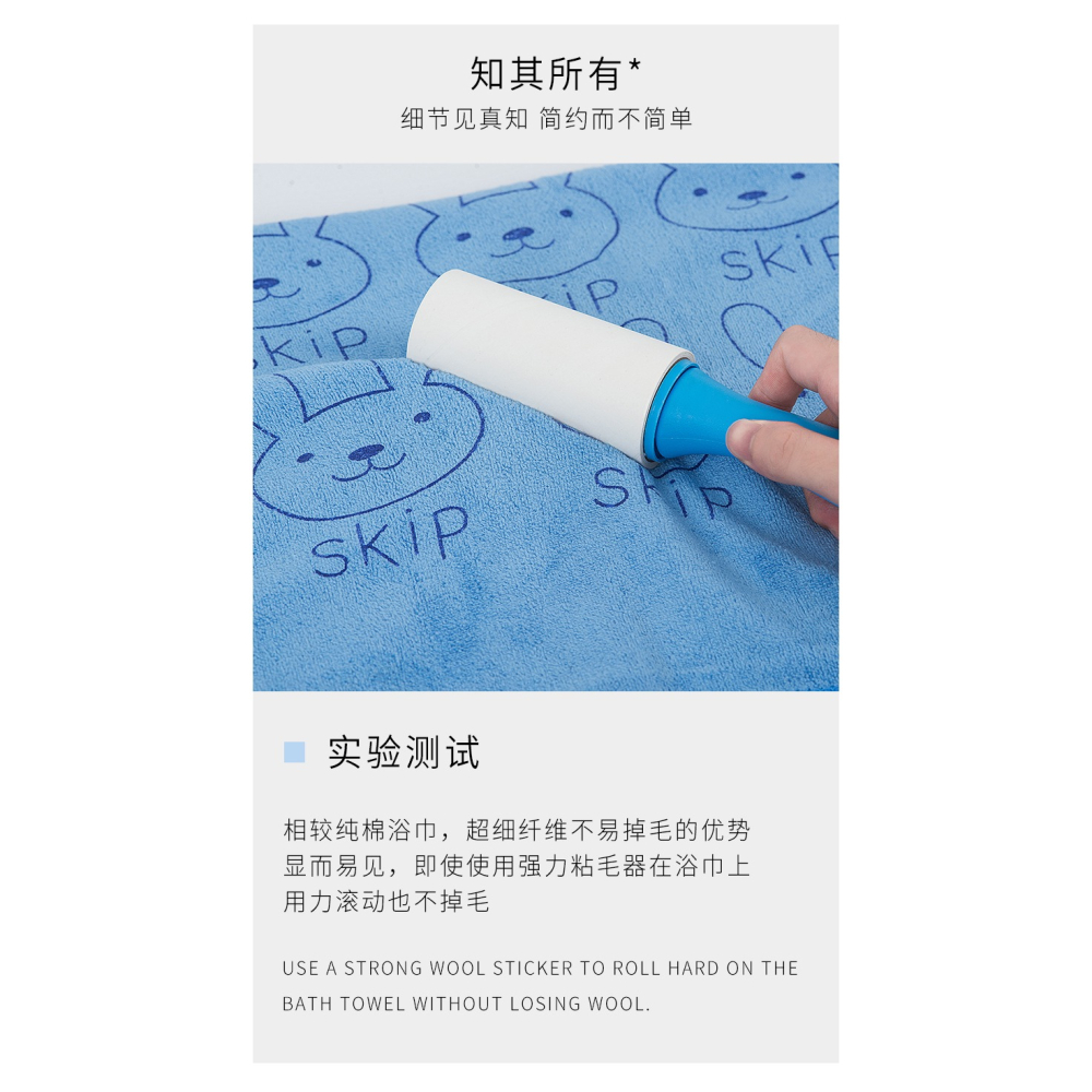 浴巾女家用吸水速幹不掉毛游泳可裹成人兒童比純棉夏天洗澡大毛巾-細節圖9