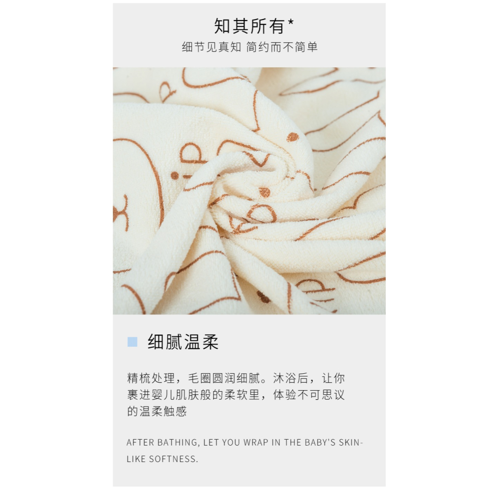 浴巾女家用吸水速幹不掉毛游泳可裹成人兒童比純棉夏天洗澡大毛巾-細節圖10