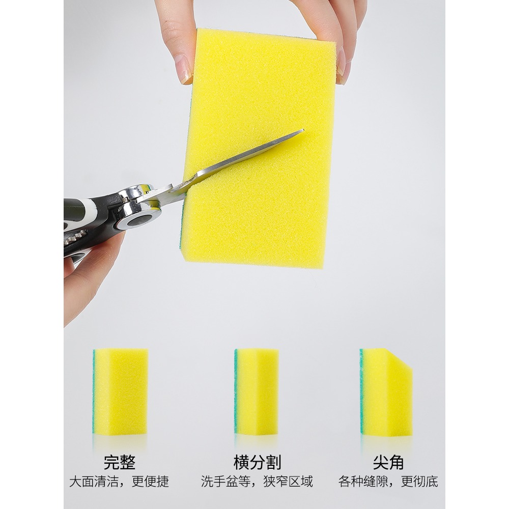 家用海綿擦雙面洗碗塊洗碗海綿廚房清潔神器刷碗洗鍋百潔布洗碗布-細節圖3
