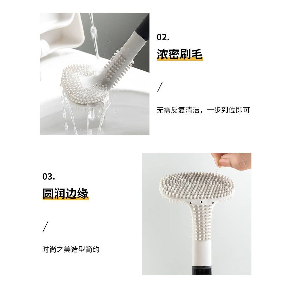 馬桶刷家用無死角洗衛生間自清潔硅膠長柄壁掛高爾夫廁所刷子神器-細節圖3