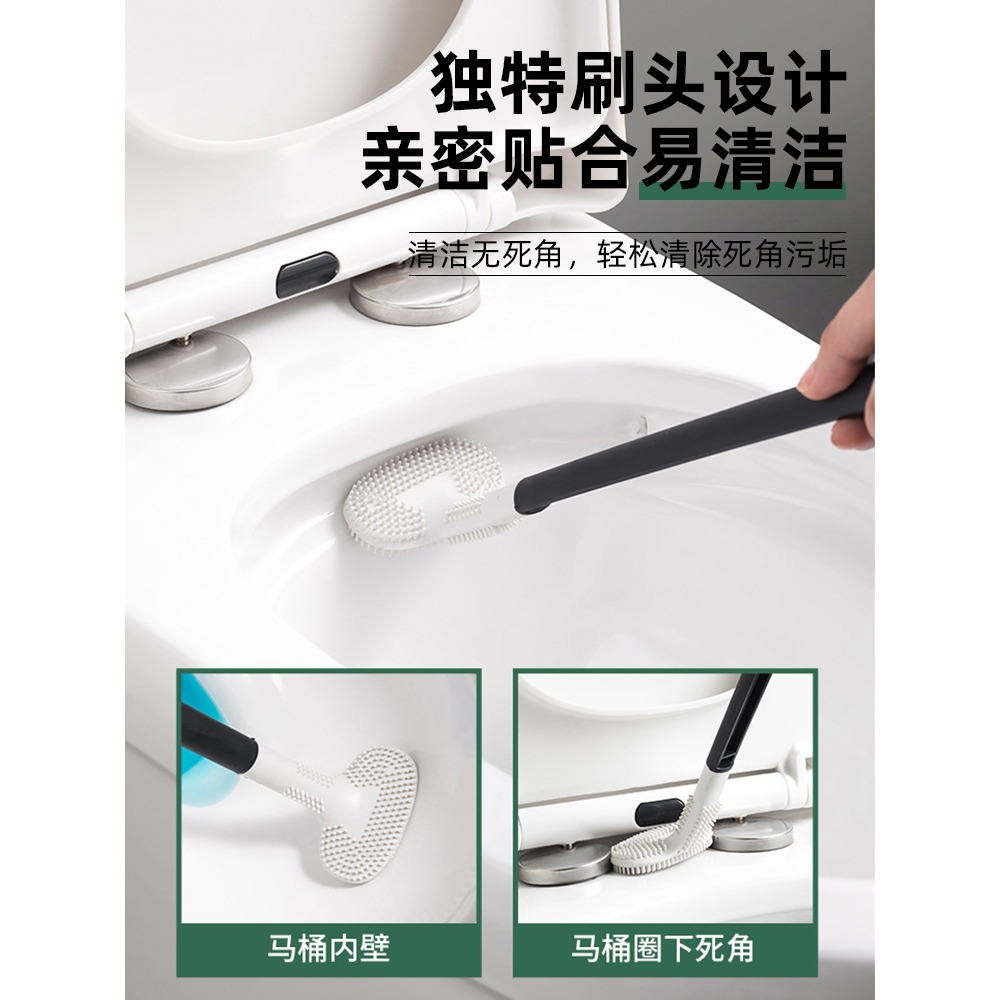 馬桶刷家用無死角洗衛生間自清潔硅膠長柄壁掛高爾夫廁所刷子神器-細節圖5