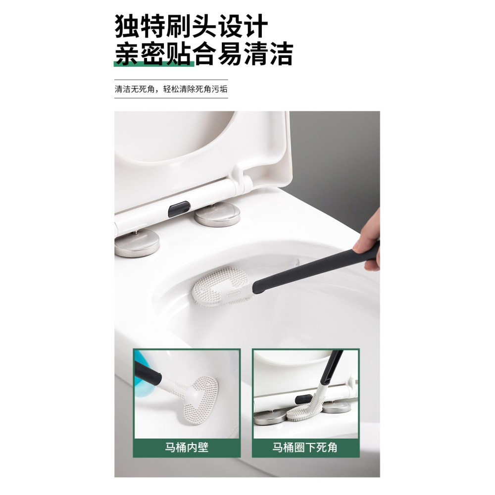 馬桶刷家用無死角洗衛生間自清潔硅膠長柄壁掛高爾夫廁所刷子神器-細節圖8