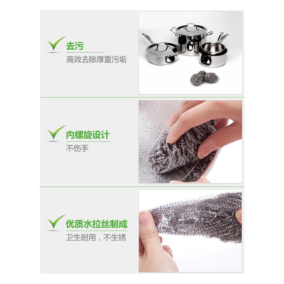 3M思高鋼絲球清潔球家用廚房洗碗擦鍋不銹鋼不掉絲剛鐵絲刷大號網-細節圖8