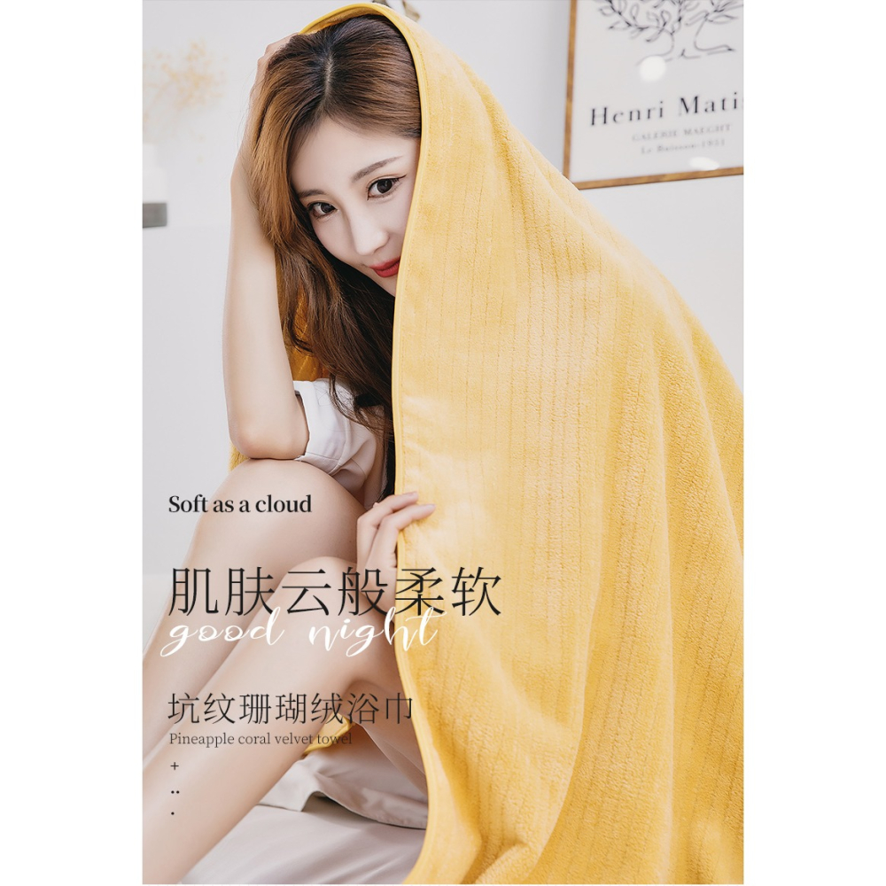 浴巾情侶款一對家用大號非純棉全棉吸水男女大人夏天裹巾2021新款-細節圖6