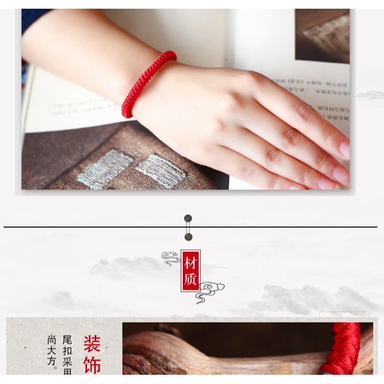 手工編織藏式九乘金剛結好運紅繩手鏈男本命年手繩女情侶手鏈禮物-細節圖6