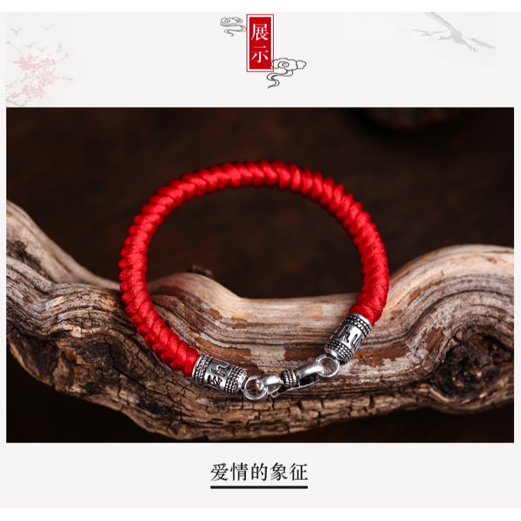 手工編織藏式九乘金剛結好運紅繩手鏈男本命年手繩女情侶手鏈禮物-細節圖9