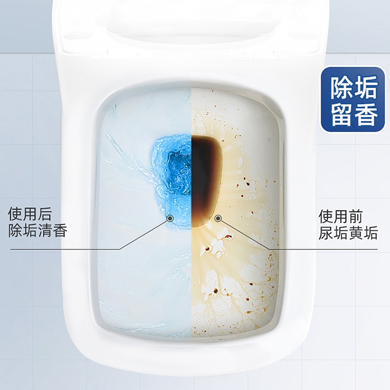 潔廁靈馬桶清潔劑廁所除臭神器去異味自動清香型潔廁寶藍泡泡家用-細節圖3