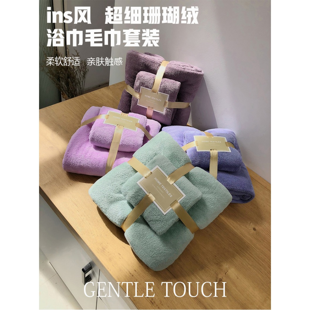 浴巾女夏家用純棉吸水兩件套情侶款一對毛巾浴巾男大號速幹不掉毛-細節圖6