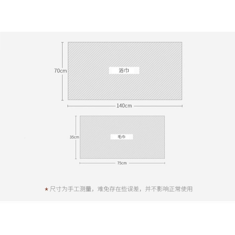 浴巾女夏家用純棉吸水兩件套情侶款一對毛巾浴巾男大號速幹不掉毛-細節圖8