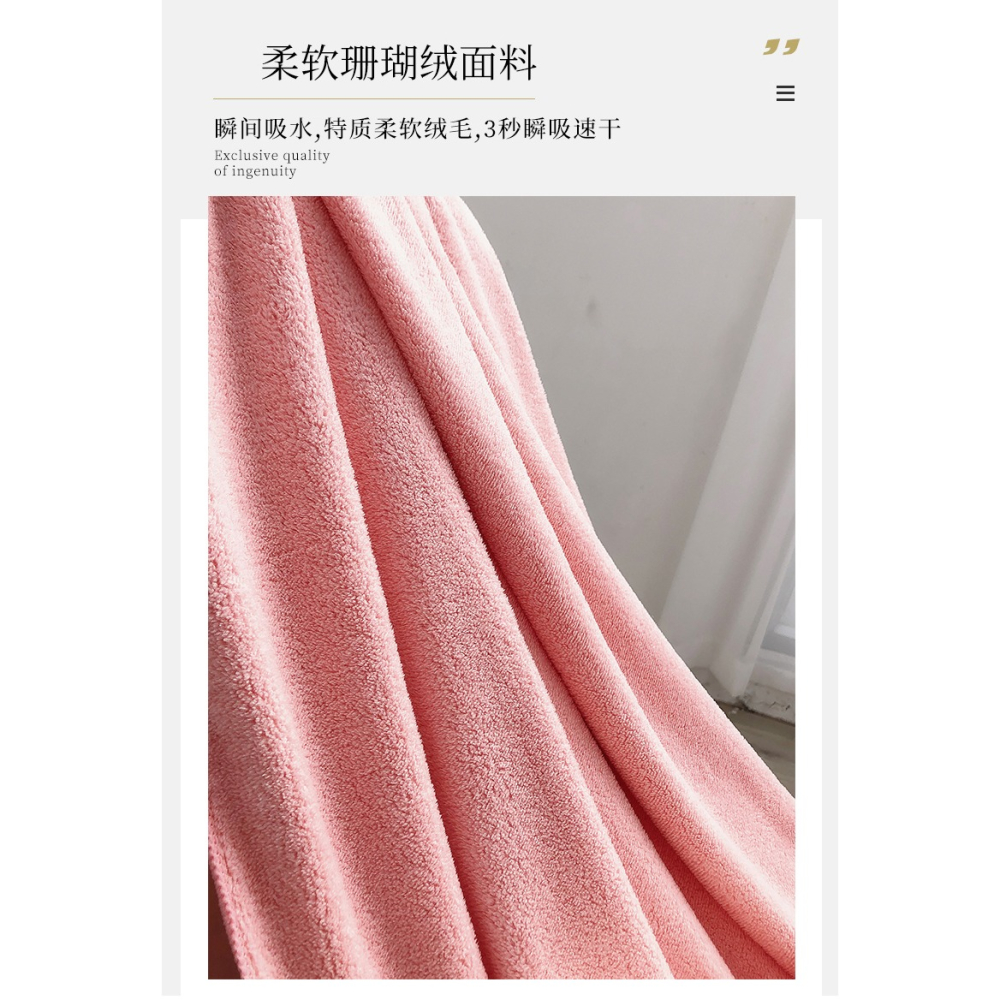 浴巾女夏家用純棉吸水兩件套情侶款一對毛巾浴巾男大號速幹不掉毛-細節圖9