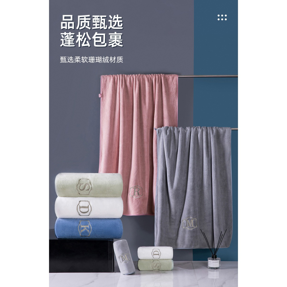2022新款浴巾家用男女士比純棉全棉吸水速幹情侶一對洗澡大裹巾夏-細節圖8