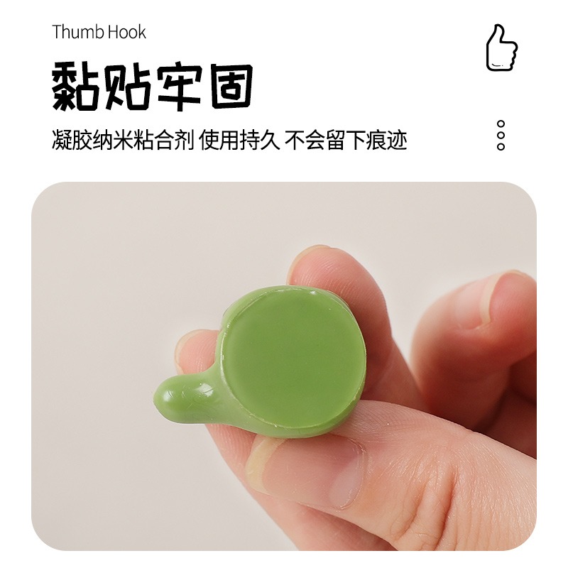 數據線收納固定器充電線大拇指理線器桌面桌邊手機線神器集線器-細節圖3