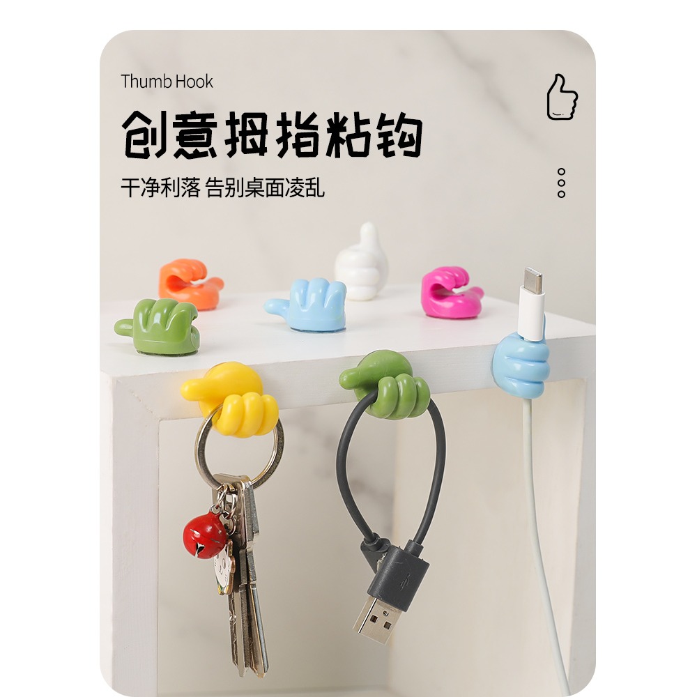 數據線收納固定器充電線大拇指理線器桌面桌邊手機線神器集線器-細節圖6